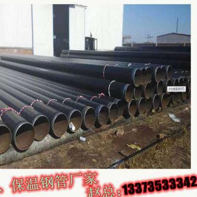 供水用Q235B螺旋鋼管與直縫鋼管價(jià)格詳解