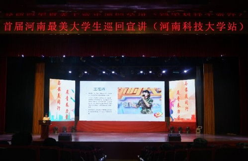會議中心與展覽展示服務 專業(yè)支持與創(chuàng)新呈現(xiàn)