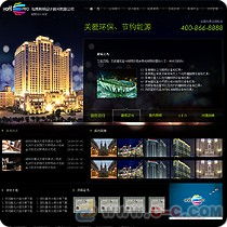 西鄉(xiāng)網(wǎng)站建設(shè) 專業(yè)設(shè)計(jì)制作與深圳網(wǎng)頁(yè)開發(fā)服務(wù)